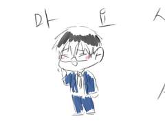 그... 네 유혈표현 주의해주십사...