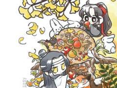 계간망무 2020 가을