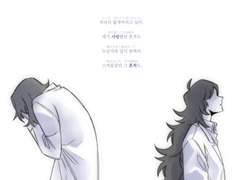 예견되었던 이별