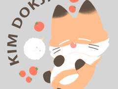 중독_ 늑중 여독