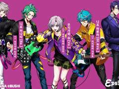 입실론파이 드라마보이스 '어린아이의 놀이' 번역(아르고나비스 AAside)