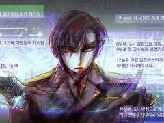 10월 & 11월 트윗 그림 백업