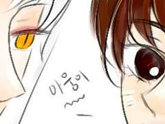 셋린 그림 및 만화 모음 1