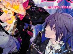 아니마 아니무스 사이트, 개요등 번역