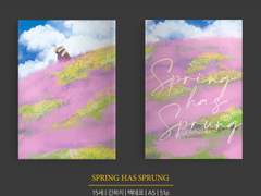 [긴히지] Spring has sprung
