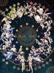 1주년 이벤트 스토리