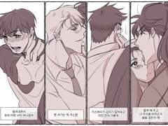 유진른/현윶/태윶/혼윶