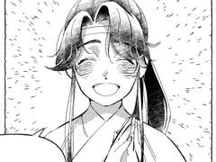 릉추 합작 세화