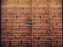 우리는 그렇게 익숙하게