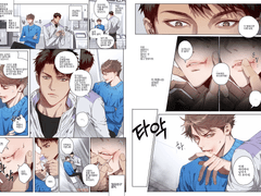 [우시오이+낙서]