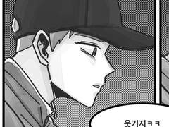 사랑하는 그대여 안녕