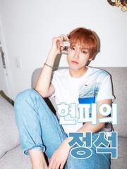 [김인성] 현피의 정석