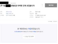 성형브로커 구분하기