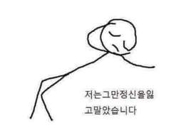 멤버십 오픈했습니다