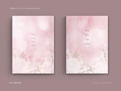 류민석 메세지북 '항상 빛나는 너를 기념하며'