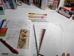 많은 청소년들의 학업 공감_김라연