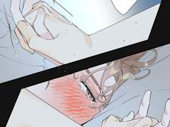 [꿈 같은 거짓말] 45화 업데이트