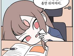 갓반인이었던 내가 아이돌 덕후