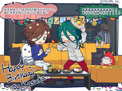 2020 시부타니 카스카 생일+보이스