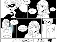 [캣버그]만화연성