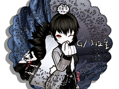 [엘소드] 벨론드 위주 라비 에픽 감상