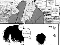 [뮤쾌] 꿈의 구원