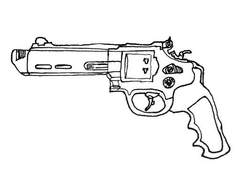 숩준인데 만들다 말음