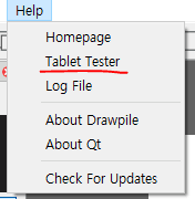 Drawpile 에서 필압이 먹히지 않을 때