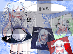 2020. 11. 22 커미션