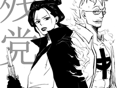 [마르에이 etc] 그림 2