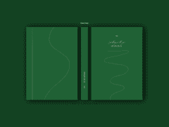 18 _ 너와 같이 걷는 길