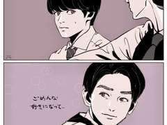 3화 장면 드로잉