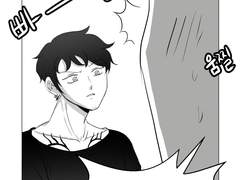 ［코라로우］_같은 상황, 다른 반응(15주의)