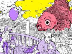 커다란 물고기.