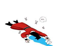 천관사복 연성 백업