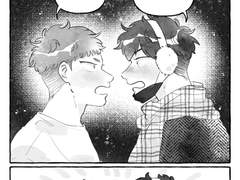 [쿠라사와] 계간쿠라사와 모음