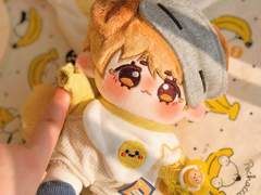 무속성 20cm 아가만두