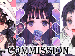 주간 여캐 커미션