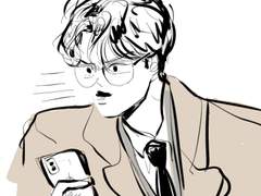 [세종] 며칠 전 저녁 2