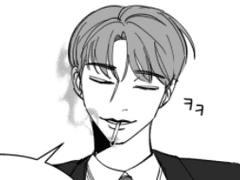 [등쾌]담배고딩