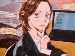 허쉬 이지수 기자