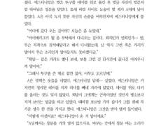 SAMPLE 15 (전체공개)