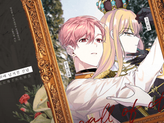 [키엔/테루야] 눈 위에 남겨진 신념