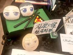 덕창회 다녀왔습니다!