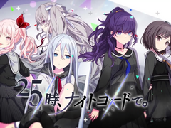 제 20화 [25시, 나이트코드에서.]