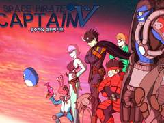 우주해적 캡틴파이브