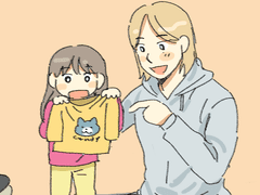 세상에 나쁜 가족은 없다