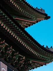 구중궁궐 떡방앗간