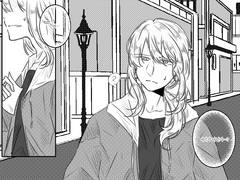 4학년 방학이 시작했을 무렵,