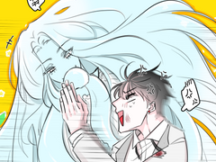 해파리와 한유진 조합